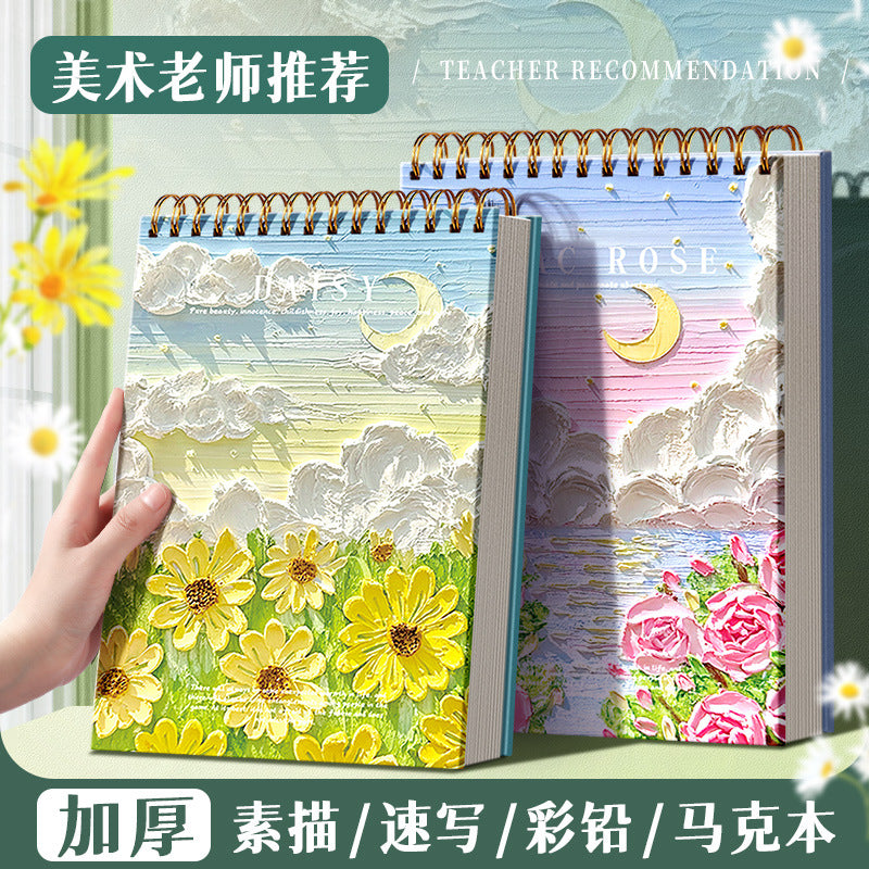 Sketchbook A4 8K 16K Art Drawing Pad for Students Blank Pages