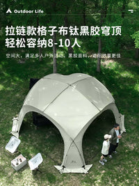Wolf Walker Titanium Blackout Dome Tent with Chimney Port for Outdoor Camping