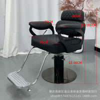 Hair Salon Styling Chair with Hydraulic Pump and Stainless Steel Base