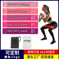 Resistance Loop Bands Set for Yoga, Pilates, and Strength Training