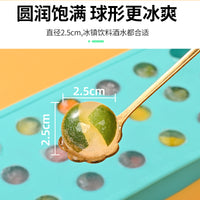 Silicone Grape Cluster Ice Ball Mold with Lid for DIY Ice Spheres and Yogurt Freezing