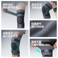 Cycling Knee Pads for Men and Women, Windproof Mountain Bike Knee Protection with Adjustable Straps