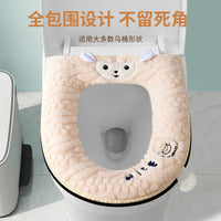 Toilet Seat Cover, Thickened, Zippered, Waterproof, All-Season Universal Toilet Seat Cushion for Home