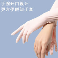 Ice Silk UV Protection Cooling Arm Sleeves for Cycling and Outdoor Activities