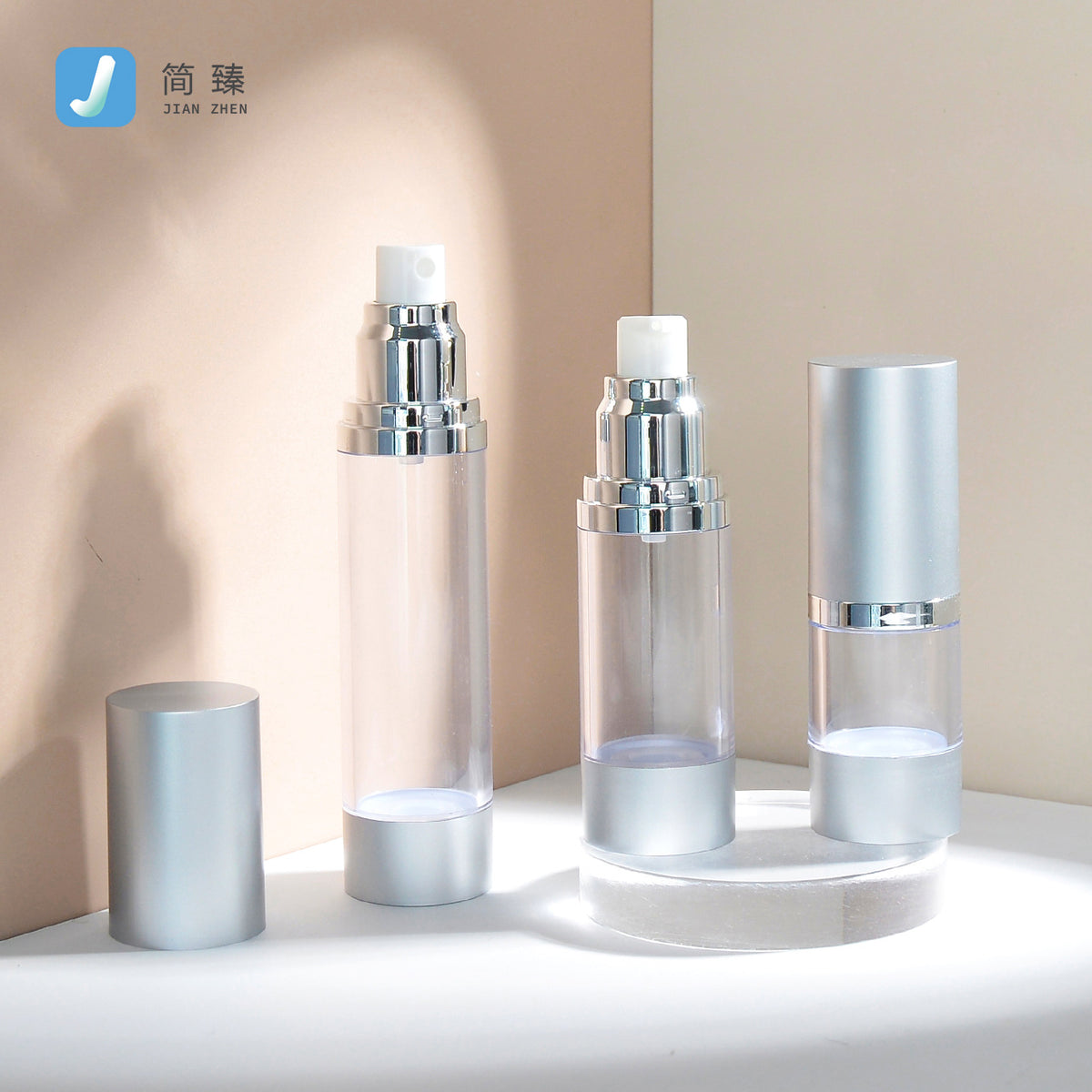 Frosted Silver Airless Pump Bottle for Lotion, Serum, and Toner - AS Transparent Refillable Cosmetic Container