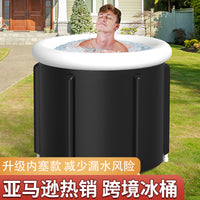 Portable Inflatable Ice Bath Tub for Athletes - Foldable Large Capacity Cold Plunge Barrel
