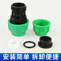 PE PP Ball Valve Quick Connector for Water Pipes