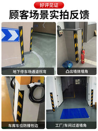 Rubber Corner Guard Wall Protector Strip for Garage Parking Lots and Pillars, Reflective Safety Bumper