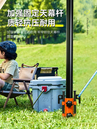 Adjustable Tent Pole Holder with Ground Nails for Outdoor Camping Tarp