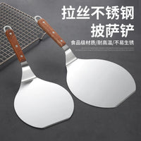 Stainless Steel Foldable Pizza Peel Cake Transfer Shovel 10-inch 12-inch