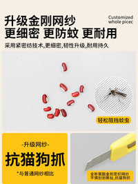 Magnetic Screen Door Curtain with Full Magnetic Strip for Summer Insect Protection, Punch-Free Installation