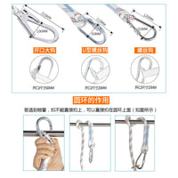 High-Altitude Safety Harness for Climbing, Rappelling, and Outdoor Work