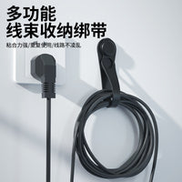 Self-Adhesive Silicone Cable Organizer Clips for Power Cords and Data Cables
