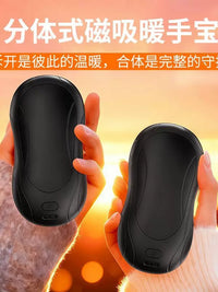 Magnetic Split Hand Warmer, Portable Rechargeable Double-Sided Heating Hand Warmer