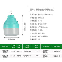 Rechargeable LED Bulb for Home, Outdoor, and Emergency Lighting - Dimmable