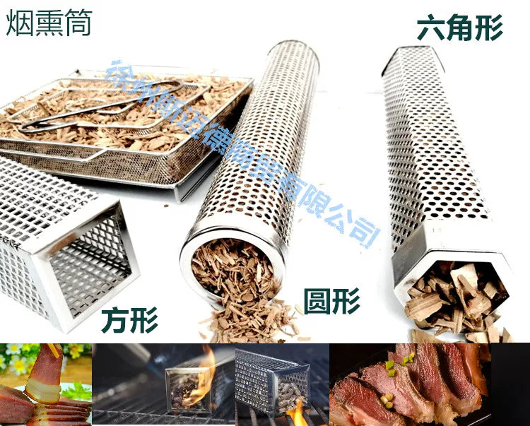 Stainless Steel BBQ Smoker Tube for Cold/Hot Smoking, Pellet Smoker for Grilling Meat, Fish, Cheese