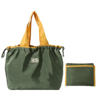 Foldable Cloud Drawstring Shopping Bag - Reusable Grocery Tote, Portable Shoulder Handbag