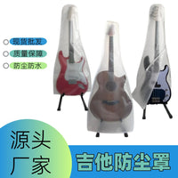 Guitar Dust Cover for Acoustic, Electric Guitars & Basses - Transparent Frosted/Silver-Coated Instrument Protector