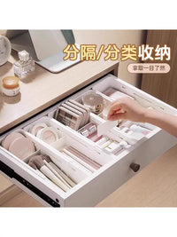Japanese Style Expandable Drawer Organizer for Desk, Snacks, Toys, Cosmetics, Kitchen Cabinets