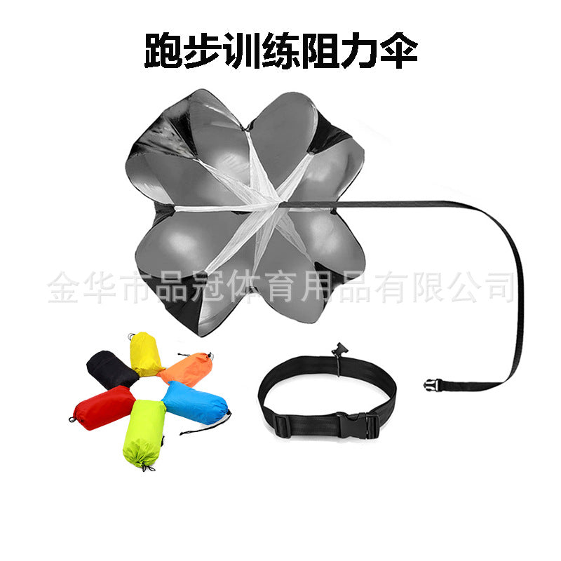 Speed Training Resistance Parachute for Football and Athletic Performance