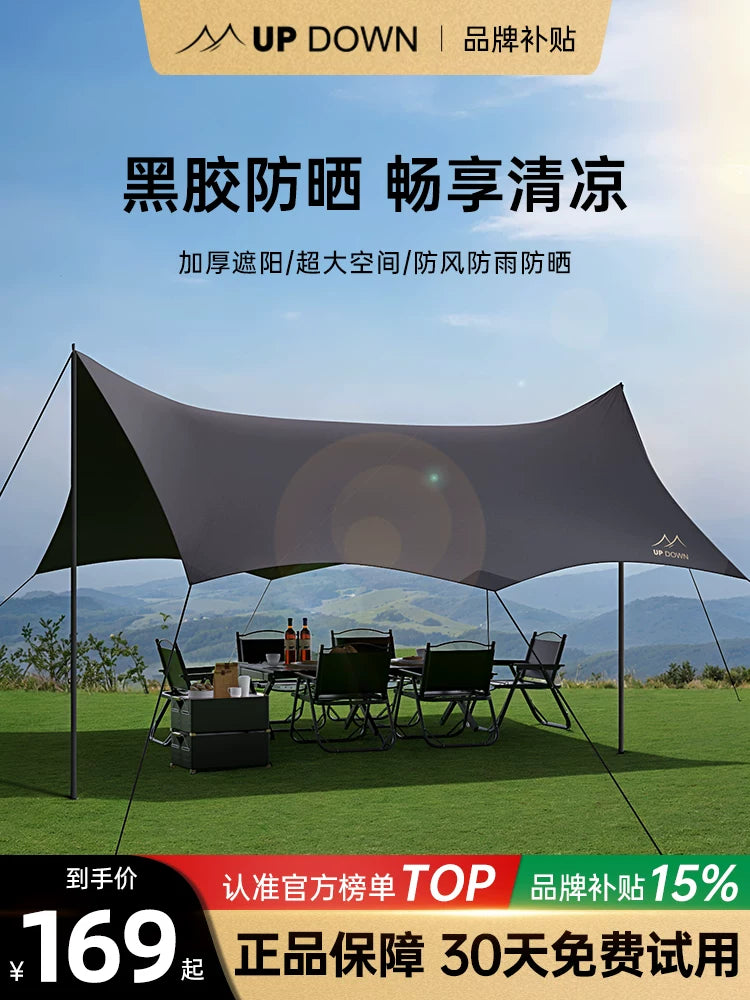 Updown Blackout Vinyl Tarp Tent Outdoor Camping Set with Table, Chairs, and Sunshade