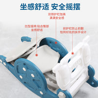 Kids' Foldable Indoor/Outdoor Plastic Slide for Toddlers and Young Children, 4-in-1 Activity Play Set