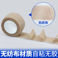 Self-Adhesive Pipe Cover Wrap for Air Conditioner and Drain Pipes, Decorative Camouflage Tape for Home and Office