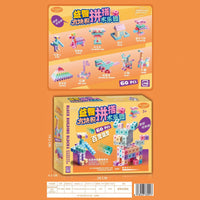 Kids' DIY Interlocking Building Blocks Set - Educational Creative Toy for Family Fun