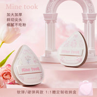 Mine Took Marshmallow Soft Makeup Sponge Puff for Liquid Foundation with Storage Case