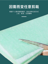 Aquarium Filter Media Cotton Roll for Fish Tank Water Purification, High-Density Thickened Biochemical Filter Pad