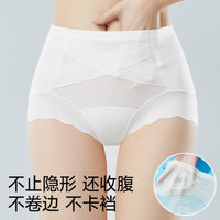 Seamless High-Waist Tummy Control Shaper Panties for Women