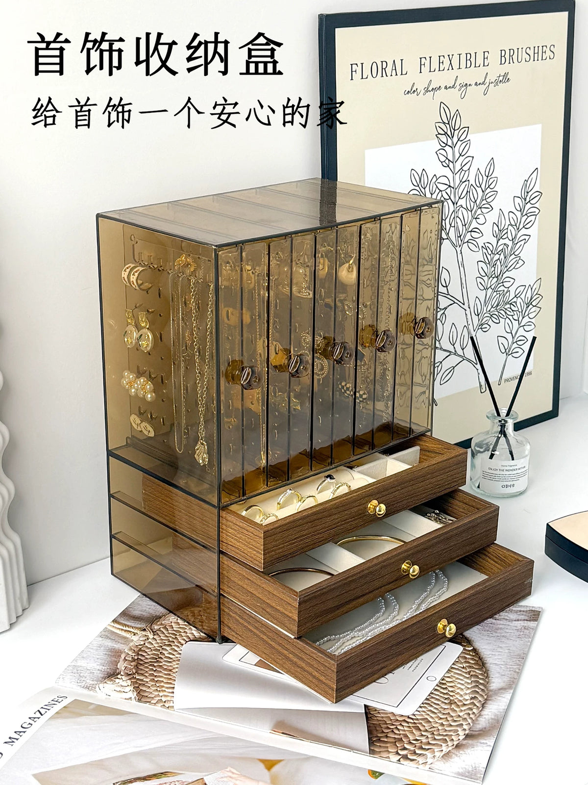 Acrylic Jewelry Organizer with Necklace Display Stand and Drawers