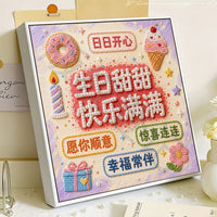DIY Diamond Pearl Painting Kit with Frame - Birthday Gift Home Decor
