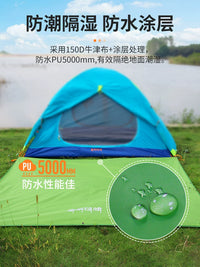 Himalaya Outdoor Camping Ground Tarp Waterproof Oxford Cloth Picnic Mat