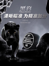 Three No. Black Panther Billiard Cue Tip 14mm Multi-Layer Pool Cue Head for Chinese Eight Ball