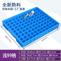 Rectangular Plastic Storage Box with Dividers, Shallow Compartment Organizer, Turnover Box, Sealed Moisture-Proof Car Storage