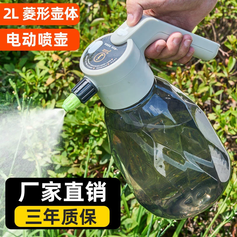Rechargeable Electric Spray Bottle for Watering, Disinfection, and Cleaning