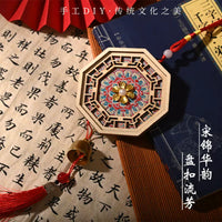 Song Brocade Wind Chime DIY Material Kit for Kids and Group Activities