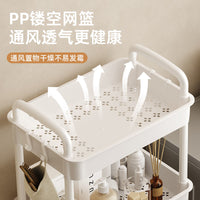 Bathroom Storage Shelf Unit for Toilet and Vanity