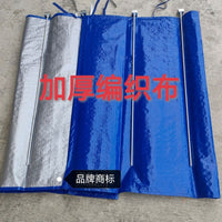 Outdoor Stall Tent Awning Side Wall Sunshade Rainproof Cloth with Optional Poles