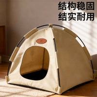 Pet Tent Bed for Cats and Small Dogs, All Seasons Indoor Outdoor Cat House with Cooling Mat