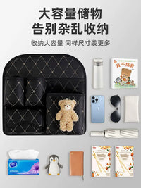 Car Seat Back Organizer with Storage Box and Multi-functional Pockets
