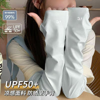 Summer Ice Silk Sun Protection Arm Sleeves & UV Visor Hat Set for Driving & Outdoor Activities