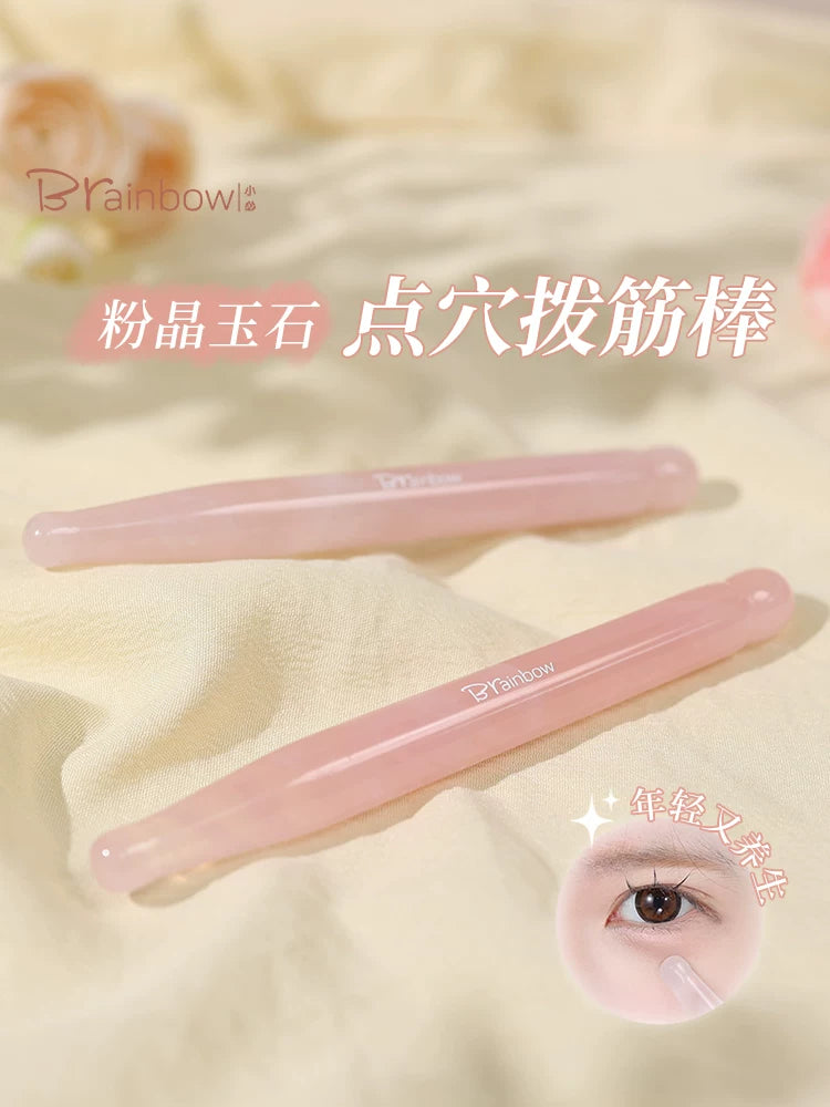 Brainbow Jade Acupressure Facial Massage Tool for Lifting, Firming, and Eye De-puffing