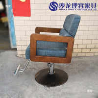 Salon Barber Chair with Solid Wood Armrests, Hydraulic Lift, Swivel, for Hairdressing and Beauty