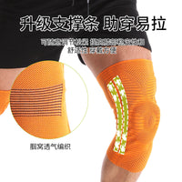 Sports Knitted Knee Brace with Spring Support and Silicone Pad for Running, Basketball, Volleyball, Hiking, and Fitness