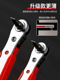 Reversible Ratchet Screwdriver Set with Magnetic Bit Holder and Angled Head