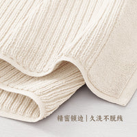 Hotel & Home Bathroom Absorbent Cotton Bath Mat, Machine Washable Non-Slip Floor Mat