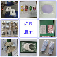 Automatic Silicone Product Packaging Machine for Phone Cases, Mats, and Brushes