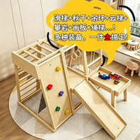 Kids Indoor Wooden Climbing Frame with Slide and Swing Set